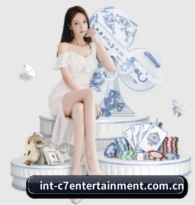 c7娱乐 APP 界面 | c7c7.app